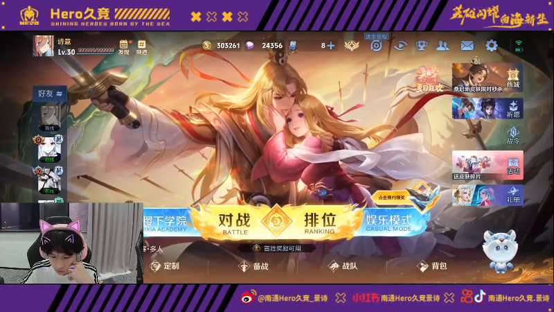特价值
