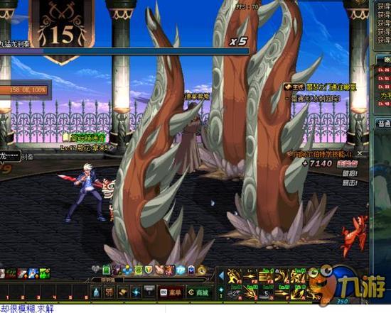 而是他全面 而是他全面