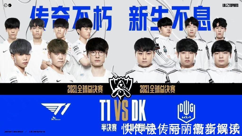 注册和出场 注册和出场