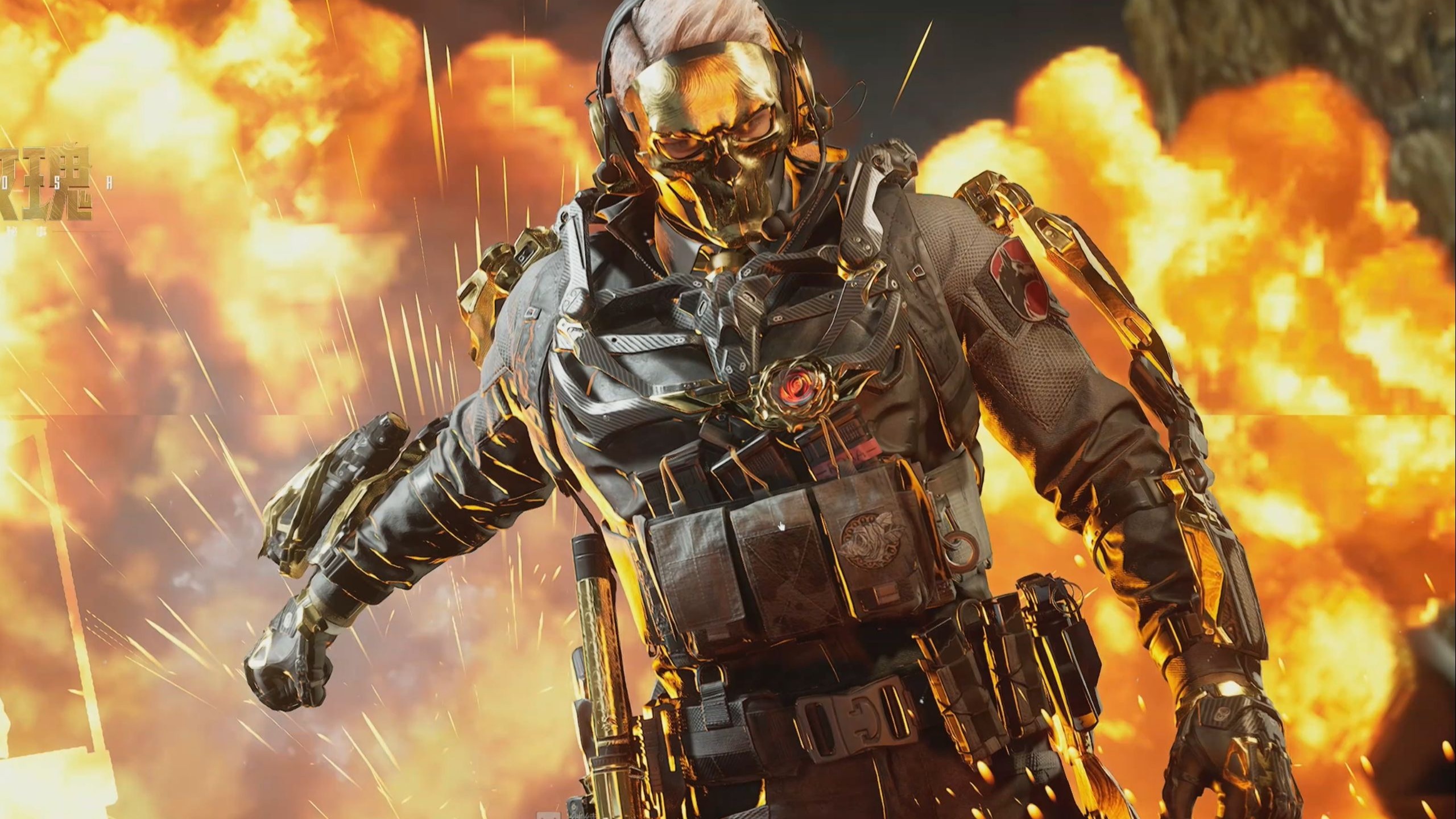 阿尔卡拉斯 阿尔卡拉斯