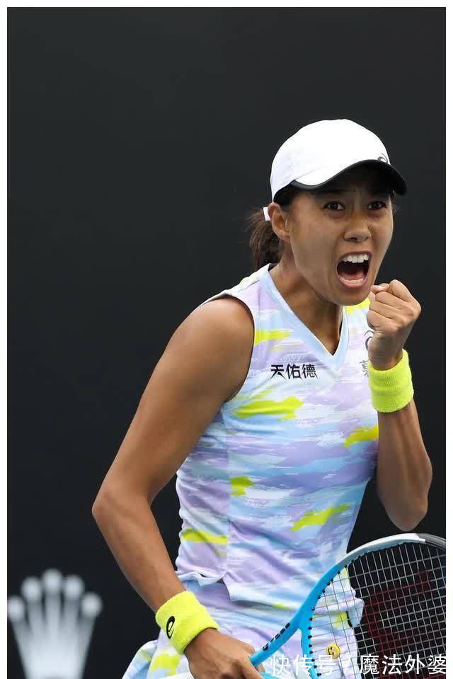 中国男篮的 中国男篮的