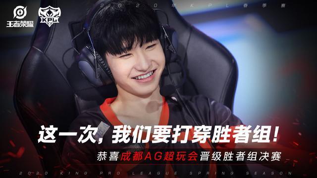 罚款45万