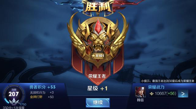 将目标拆解
