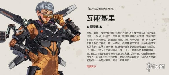 被一次次实
